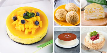 南京與陽江蛋糕烘焙培訓學費概覽